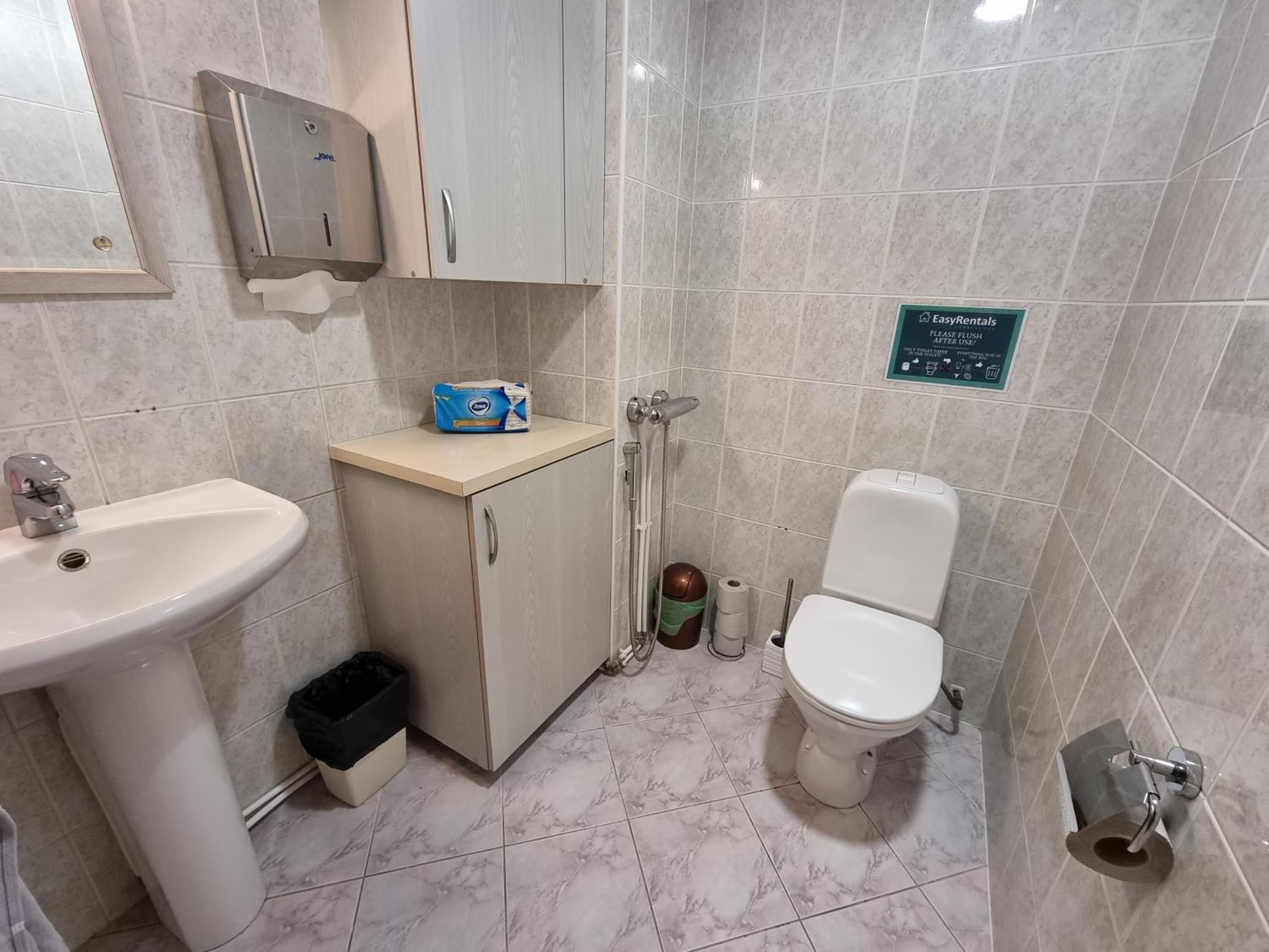 Room Near City Center Harbour Талин Екстериор снимка